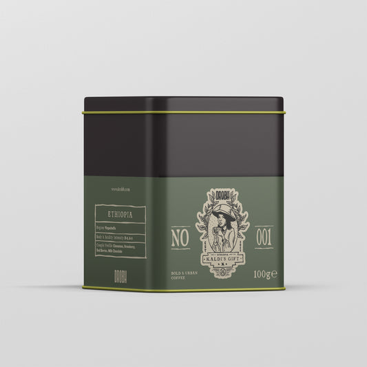 Kaldi's Gift | Ethiopia | 001